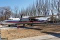 Xian Y-7-100
