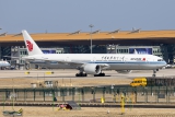 Boeing 777-39L/ER