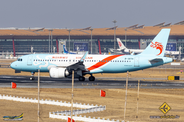 Airbus A320-251N