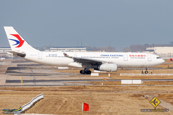Airbus A330-243