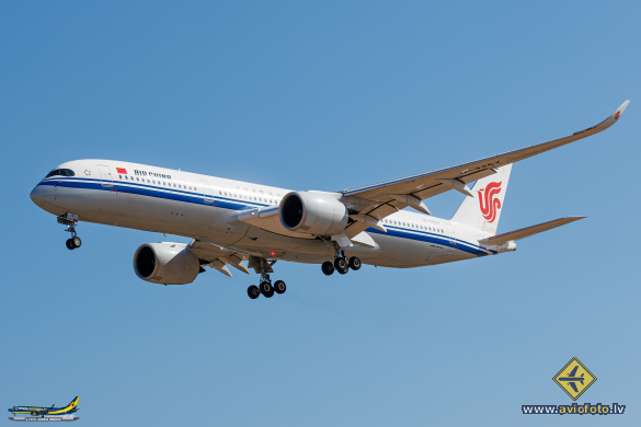 Airbus A350-941