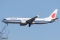 Boeing 737-8 MAX