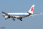 Airbus A330-243