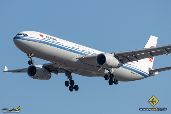Airbus A330-343