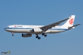 Airbus A330-243