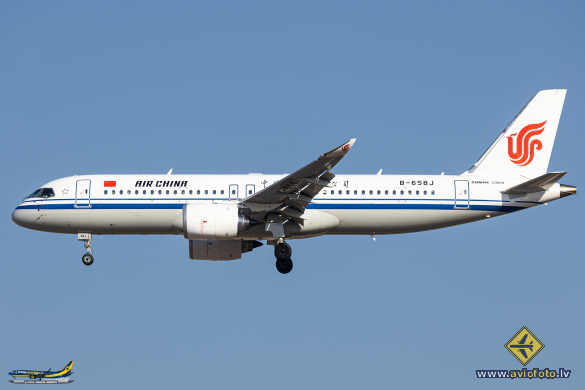 COMAC C919-100ER