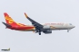 Boeing 737-84P
