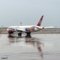 Boeing 787-9 Dreamliner