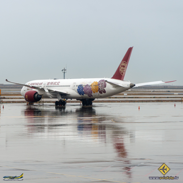 Boeing 787-9 Dreamliner