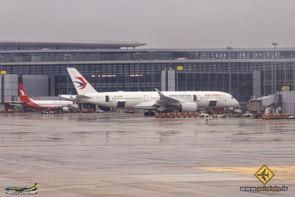 Airbus A350-941