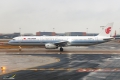 Airbus A321-232