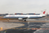 Airbus A321-232