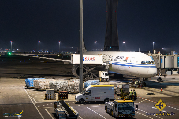 Boeing 787-9 Dreamliner