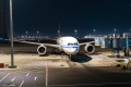 Boeing 787-9 Dreamliner