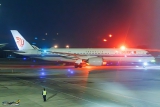 Airbus A350-941