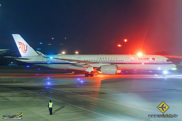 Airbus A350-941