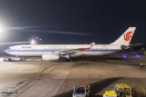 Airbus A330-343