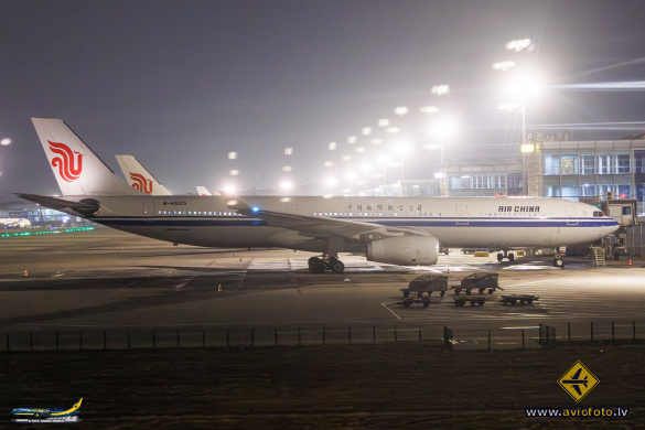 Airbus A330-343