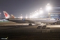 Airbus A330-343