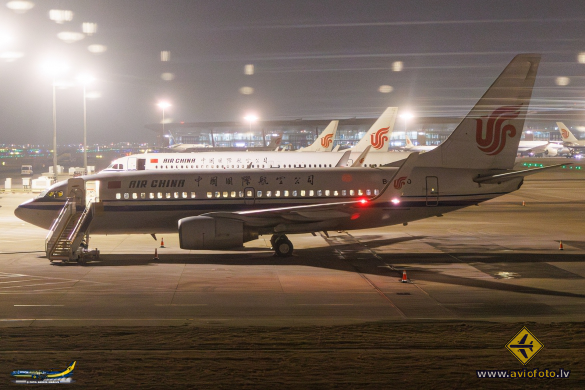 Boeing 737-79L