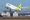 Bombardier CSeries CS300 (BD-500-1A11)