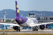 Airbus A320-251N