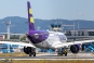 Airbus A320-251N