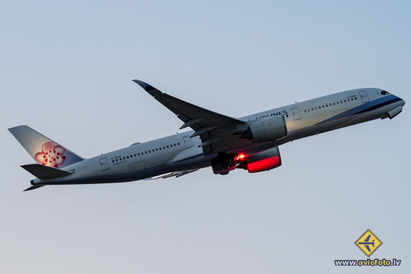 Airbus A350-941