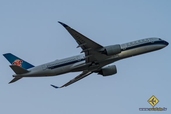 Airbus A350-941