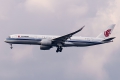 Airbus A350-941