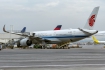 Airbus A350-941