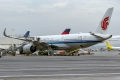 Airbus A350-941