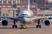 Airbus A330-343