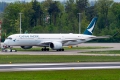 Airbus A350-941