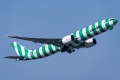 Airbus A330-941N