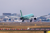 Airbus A330-941N