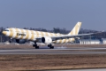 Airbus A330-941N