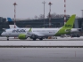 Airbus A220-300