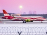 Airbus A220-300
