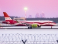 Airbus A220-300