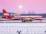 Airbus A220-300