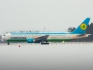 Boeing 767-33P/ER