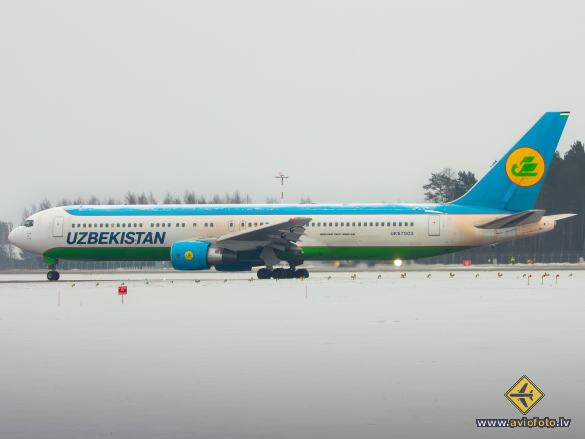 Boeing 767-33P/ER