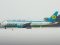 Boeing 767-33P/ER