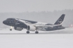 Airbus A320-271N