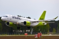 Airbus A220-300