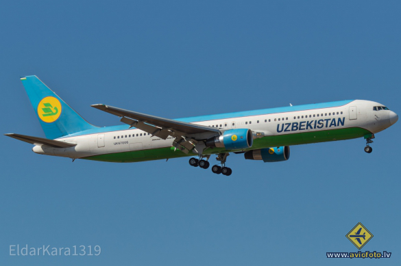 Boeing 767-33P/ER