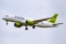 Airbus A220-300
