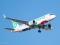 Airbus A320-252N