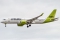 Bombardier CSeries CS300 (BD-500-1A11)